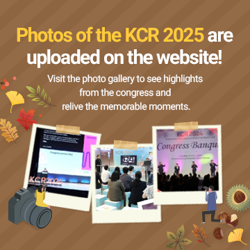 Photos of the KCR 2025 are uploaded on the website!