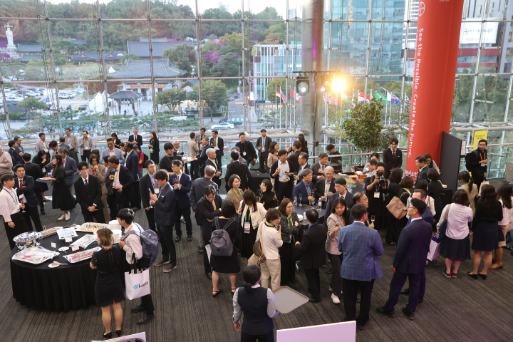 Welcome Reception
